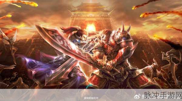 达哥传奇,策略对战新纪元,挑战你的智慧极限
