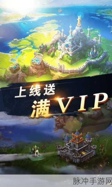 达哥传奇,策略对战新纪元,挑战你的智慧极限