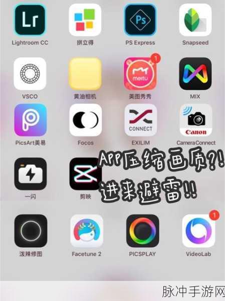 52g搞:当然可以,以下是一些基于“52g”主题扩展出的新