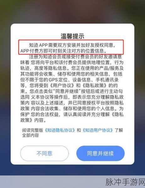 52g搞:当然可以,以下是一些基于“52g”主题扩展出的新