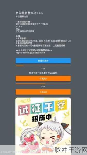 jmcomic2最新版本更新内容:根据JMComic2最新版本更新内容,以下是扩展出的新
