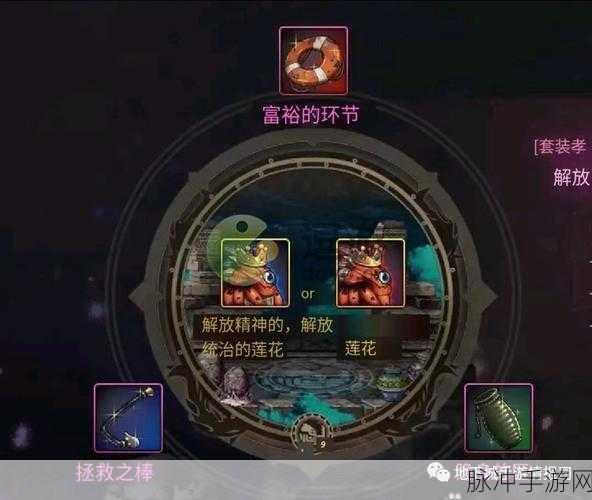 dnf宠物盘点:1. DNF宠物大揭秘:寻找最强搭档攻略