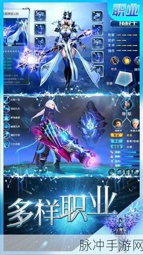冰雪王座2023震撼登场,探索魔幻世界的全新冒险