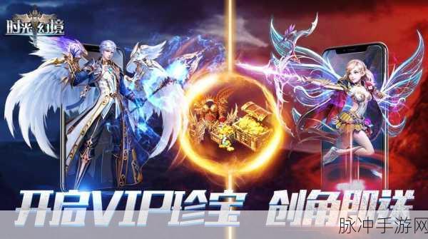 冰雪王座2023震撼登场,探索魔幻世界的全新冒险