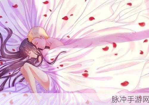 火影忍者所有女忍耐力测试结果:1. 火影忍者女忍耐力测试:超越极限的勇气与坚持