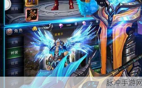 探秘落寞星辰，魔幻世界的即时战斗之旅