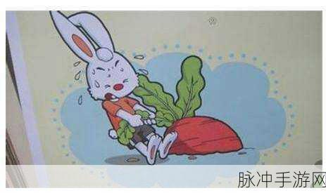 亲吻拔萝卜原声不带歌词刺激：1. ＂感受旋律中的甜蜜与轻松：亲吻拔萝卜的乐趣