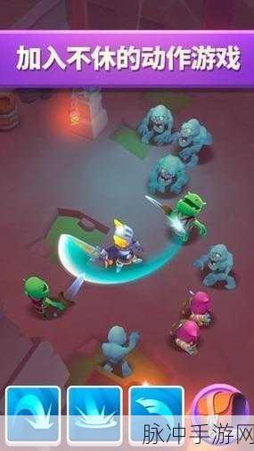 不休骑士iOS震撼登场，消除与战争交织的3D冒险新纪元