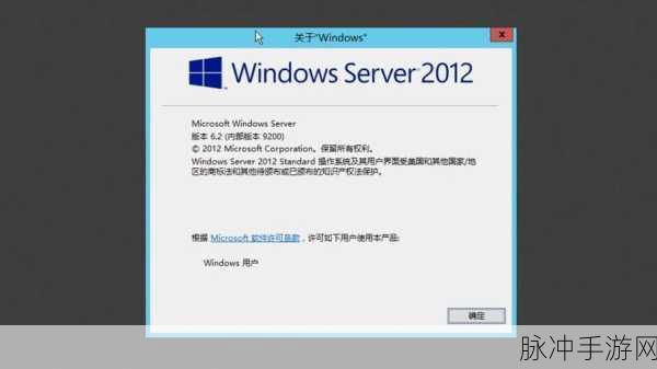 日本windowsserver中:当然可以,以下是一些关于日本Windows Server的拓展标题建议: