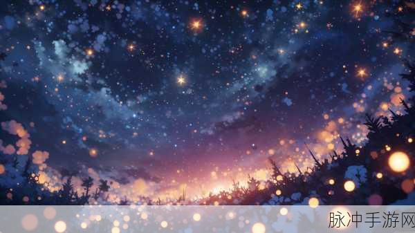 探索未知奇幻世界,2079GATESIX开启二次元冒险新篇章