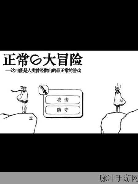 水果逃逸，解锁趣味休闲新体验，益智冒险等你来战