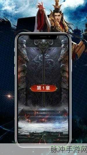 凤鸣冰雪,传奇再现,极限PK燃爆指尖