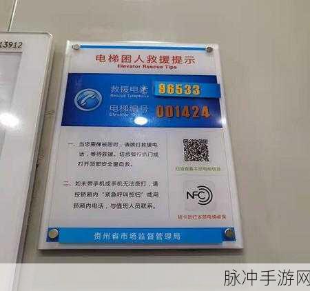 www.96533:1. 探索96533:如何提高你的生活质量?