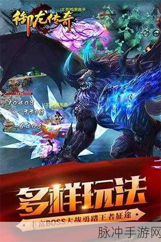 腾讯御龙传奇H5微端来袭,国战策略与ARPG的完美融合