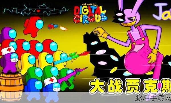 字母传说太空狼人杀,趣味休闲新选择,下载畅玩无界限!