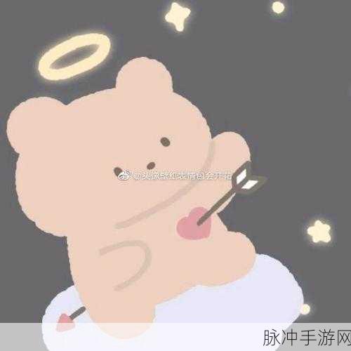 五一吃瓜群众路线:1. 五一假期,吃瓜群众的欢乐盛宴
