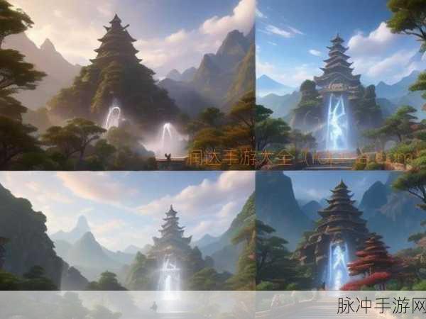 灵异宗师震撼来袭,沉浸式仙侠修仙之旅,等你来探秘!