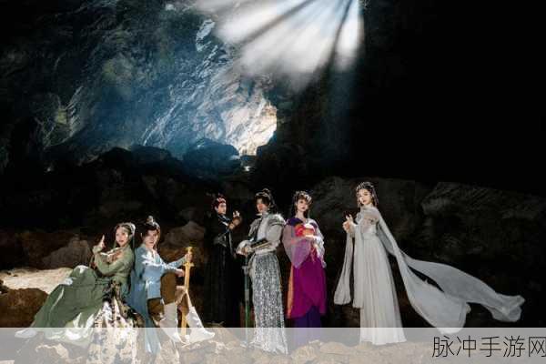灵异宗师震撼来袭,沉浸式仙侠修仙之旅,等你来探秘!