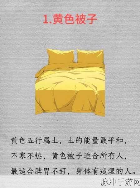 夜间禁用的100种软件。:1. 夜间禁用软件清单:保护你的睡眠质量