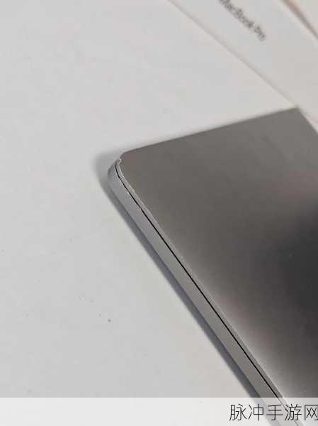 1316岁macbookpro在线:1. 1316岁MacBook Pro:经典设计与现代科技的完美结合