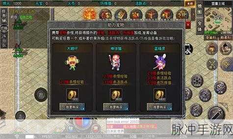 黑金高爆绿玉传奇,安卓新版上线,点燃你的冒险激情!