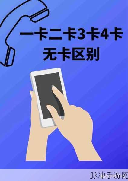无人区码卡二卡在线:1. "无人区探秘:如何利用码卡技术实现在线拓展
