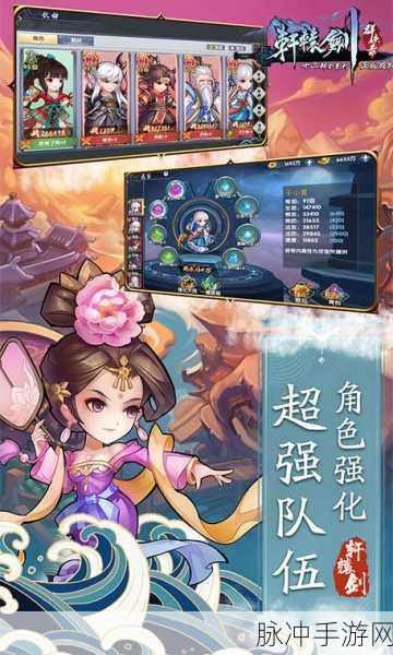 召唤师福利大放送!无限连抽iOS卡牌手游燃爆PVP战场