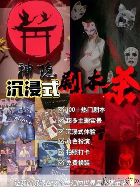 苍月危机,沉浸式角色扮演新体验,下载开启冒险之旅