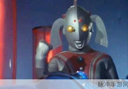 奥特之母黄色:1. 奥特之母:勇敢守护宇宙的传奇英雄