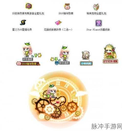 哈默的探索，重温经典冒险RPG之旅，即刻启程！