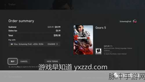 XBOX看两区DVD教程视频:1. "如何轻松在XBOX上观看两区DVD的完整攻略