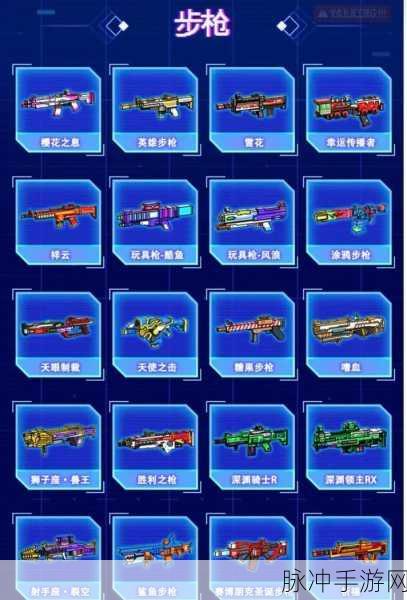 像素英雄淘汰赛，休闲闯关新宠，挑战你的指尖智慧