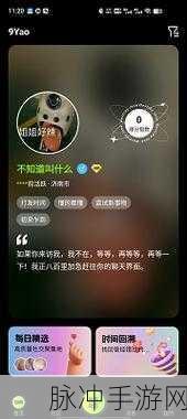 九幺免费下载高危风险：1. 九幺免费下载：潜在高危风险详解与应对策略