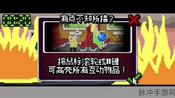 爆炸节拍，音乐像素冒险，指尖跃动的旋律盛宴