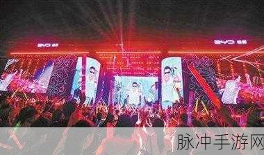 爆炸节拍，音乐像素冒险，指尖跃动的旋律盛宴