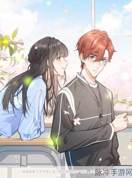 瑟瑟漫画官方入口网站:1. 发现瑟瑟漫画的奇幻世界,尽情畅游无限创意!