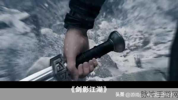 玄天寒剑九游版震撼上线，武侠修仙新纪元等你来战