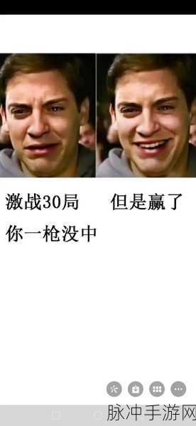 csgo暴躁小老妹视频：1. ＂暴躁小老妹的CSGO高能解说，精彩瞬间不断！