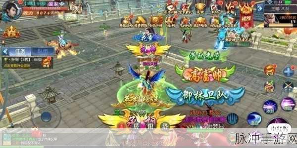乱斗乾坤飞升版,神话仙侠新纪元,角色扮演手游巅峰体验