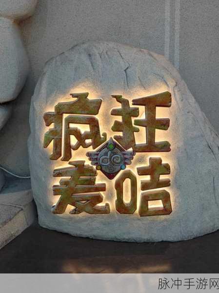 疯狂电梯,挑战你的智慧极限,休闲益智新选择!