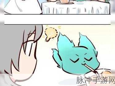 前天22:55揭开“坤坤之谜”!男生的坤坤放到女生的坤里游戏全新剧情!... 习近:揭开“坤坤之谜”:男生女生的互动新玩法探索!
