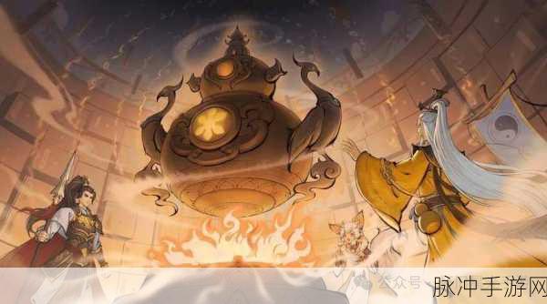魔武无双震撼来袭,2020国风修仙新纪元,战斗不止于幻想