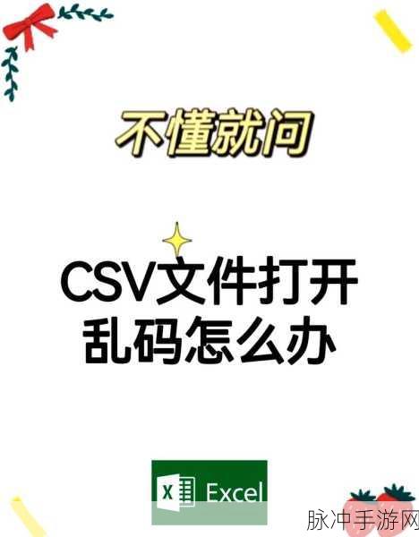 中日无线乱码:1. 中日无线乱码现象解析与解决方案