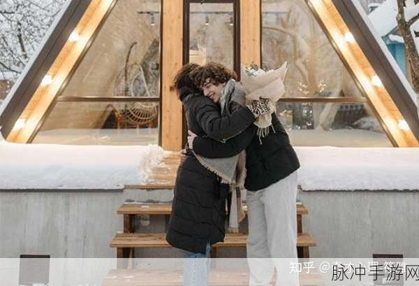 异地恋见面有多疯狂知乎:1. 异地恋见面:爱的火花如何瞬间点燃?