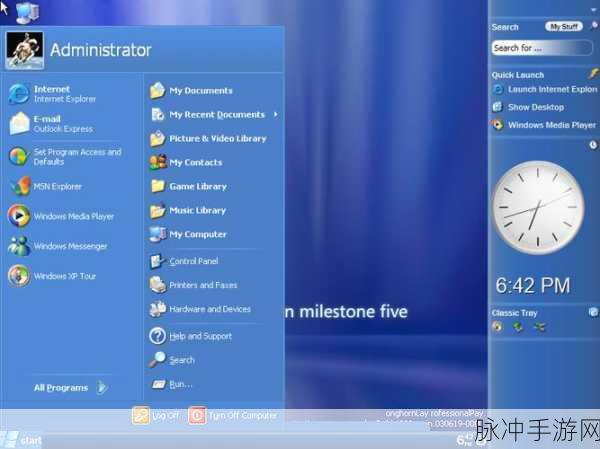 美国和欧洲windowsxoxo:以下是一些关于美国和欧洲Windows XOXO的扩展标题建议: