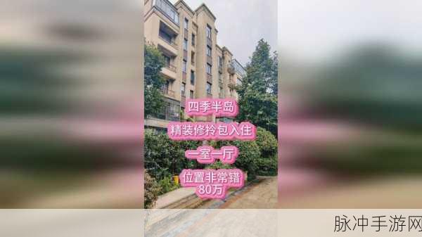 website一起cao17.
