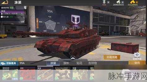 点击坦克官方版震撼来袭,坦克射击手游新纪元