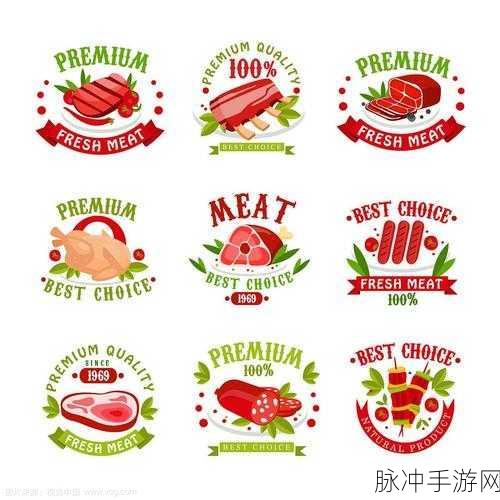 小鲜肉吃小鲜肉大LOGO：1. 小鲜肉大餐：美味与青春的完美结合