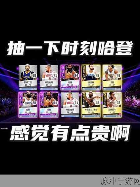 nbaoffice68：当然，可以考虑以下