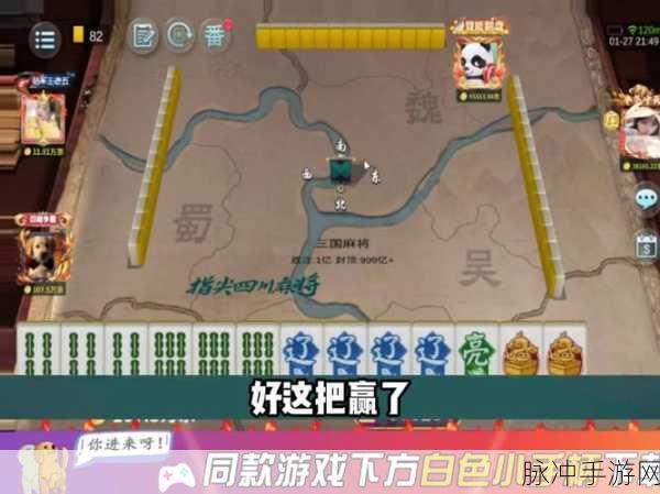 休闲新宠来袭！猛击谁是最快的游戏，挑战你的指尖极限